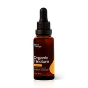 Organic Turmeric Herbal Tincture