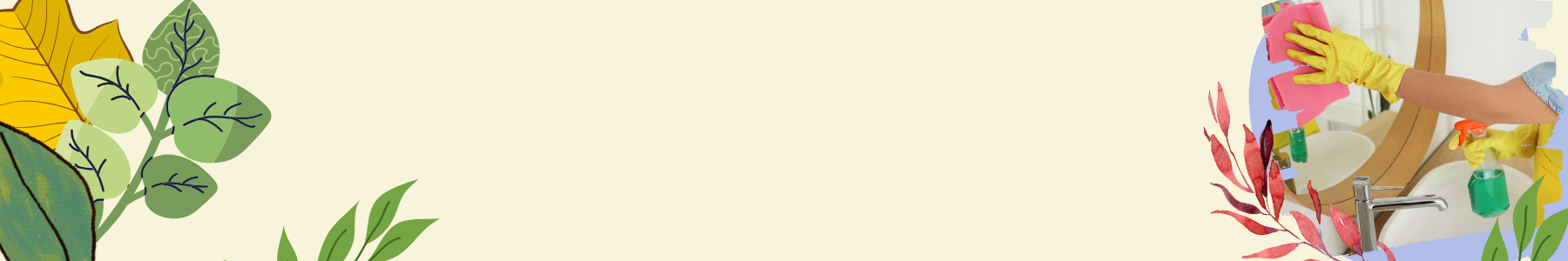 Products For The Home